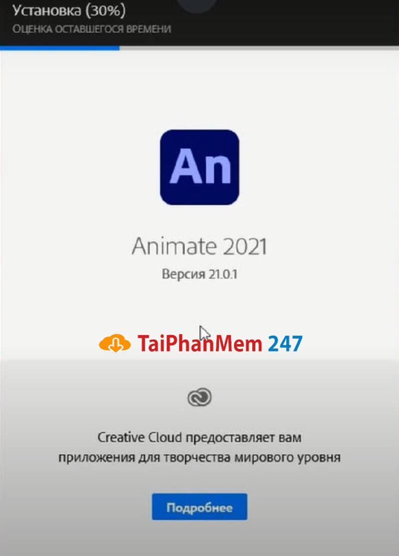 adobe-anamite-cc-2021-3