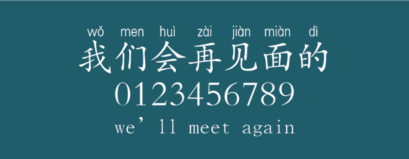 Tải viết Font chữ đẹp online, tiếng Việt cho thiết kế, đồ họa